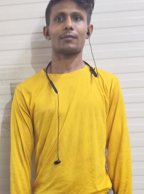 Rahul